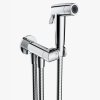 6058-00-web Shattaf set za wc, bide in umivalnik z dodatnim servisnim ventilom