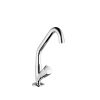 KWC STAR basin faucet A150, chrome-plated (K.25.40.61.000A34) KWC STAR basin faucet A150, chrome-plated (K.25.40.61.000A34)